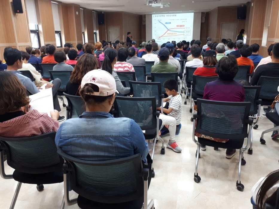 김제시, 희망·내일키움통장 가입자 자립역량교육 실시