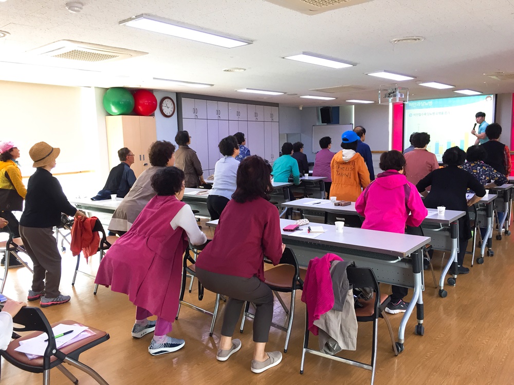 고혈압·당뇨 관리, 체계적으로 교육 받아보세요