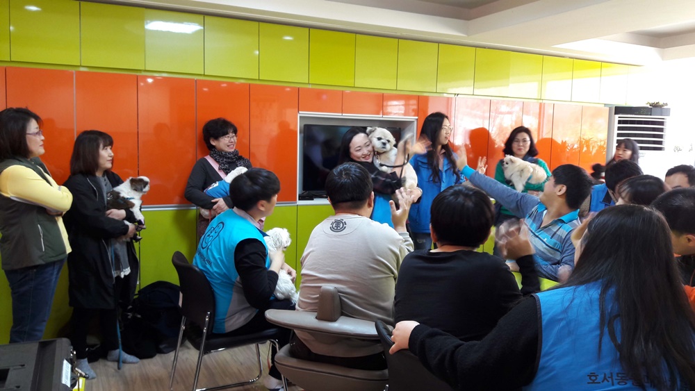 관악구의 특별한 ‘자원봉사’와 ‘반려동물’이 만나다