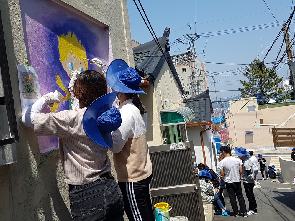 영도구 청학동, 조내기행복마을 벽화거리 조성