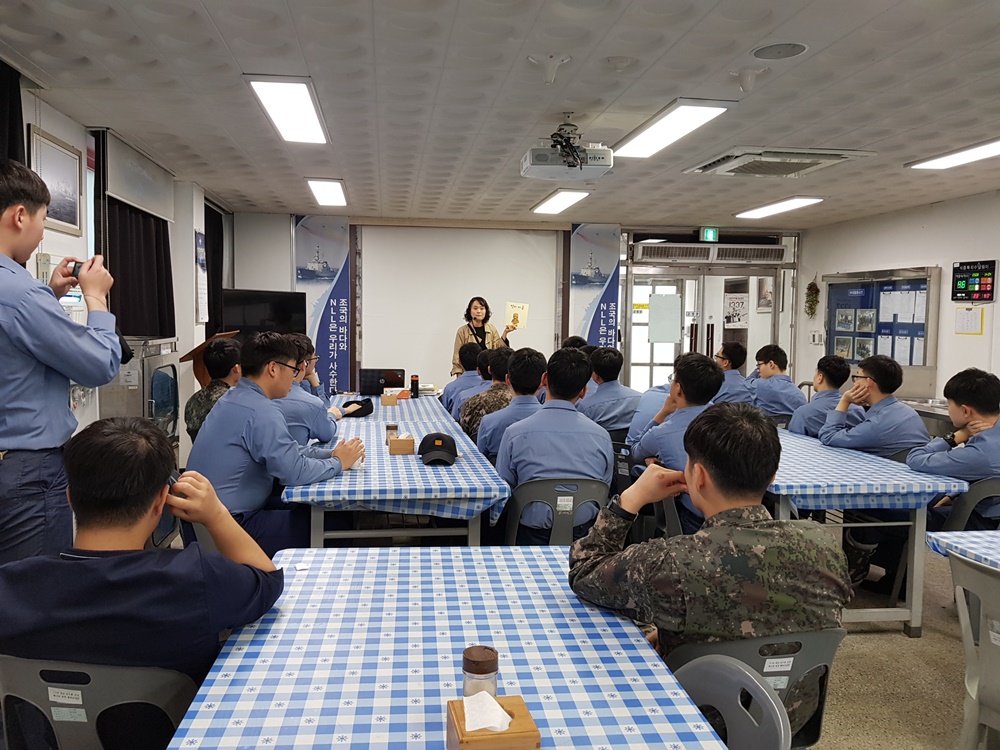 ‘찾아가는 병영도서관’ 영도도서관, 해군항만방어전대 등 대상 독서 프로그램 운영