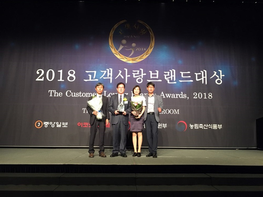 철원오대쌀 2018 고객사랑 브랜드 대상 수상