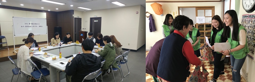 부산중구, 방문형 서비스 제공기관과 더 촘촘한 지역보호체계 강화