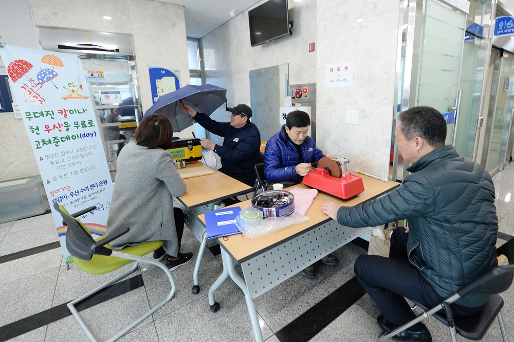 동대문구, 하반기 지역공동체일자리사업 참여자 모집
