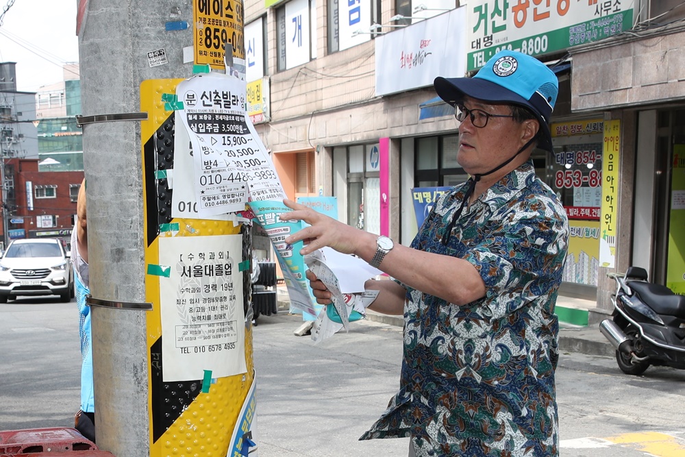 임기 한달 남짓, 몸소 돌며 보고 소통하는 ‘청소 구청장’