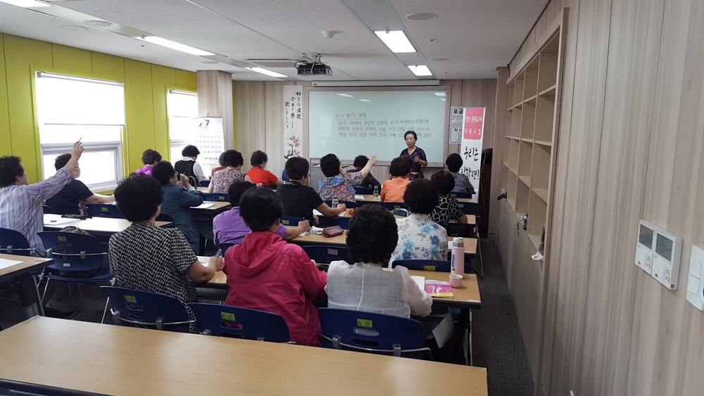 강북구, 성인 문해교육 지원 사업 운영