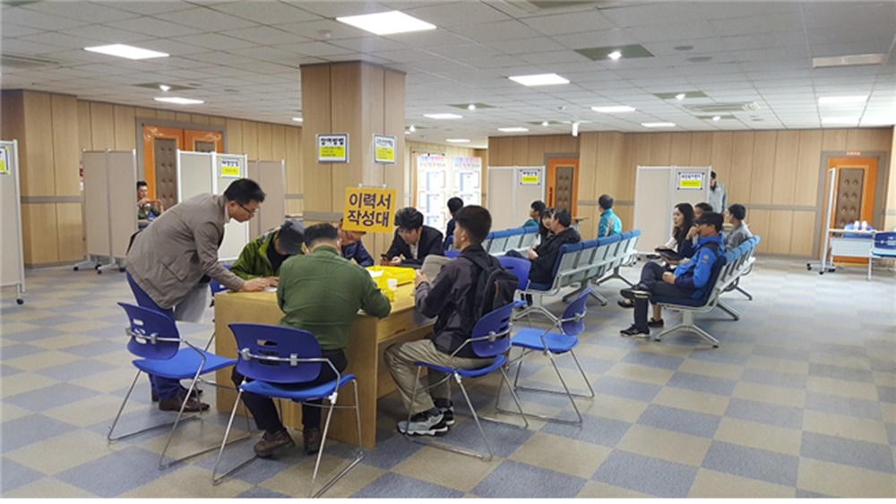 울산 동구, ‘맞춤형 구인․구직 만남의 날’개최