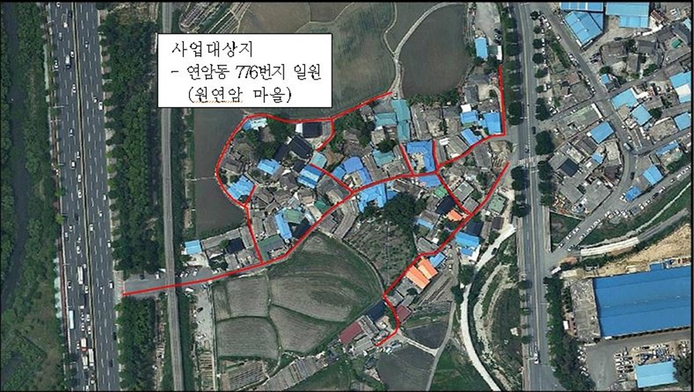 울산 북구, 하수관로 부설공사 착수