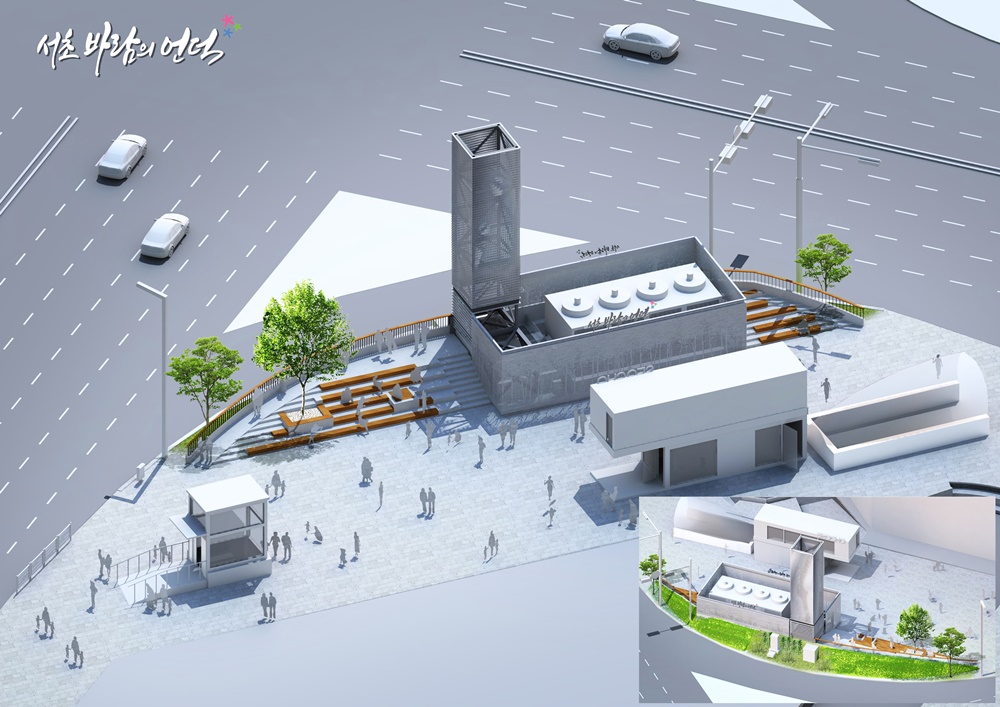 서초구, 강남역 지하철 환풍구 활용해 ‘바람의 언덕’ 조성!