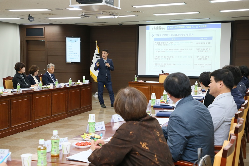 사천시, 제4기 사회회보장계획 수립 TF팀 회의 가져