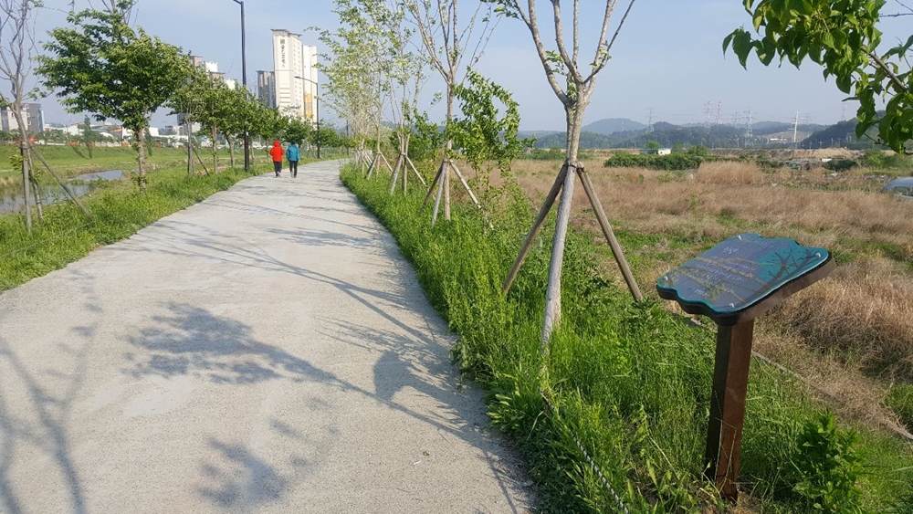 울주군 청량읍, 시와 함께하는 산책로 조성