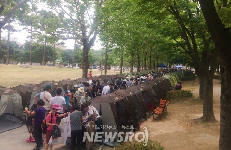 대구벼룩시장 구인구직