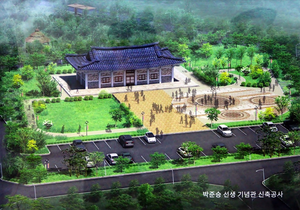 정읍시, 자암 박준승 선생 기념관 건립 착공