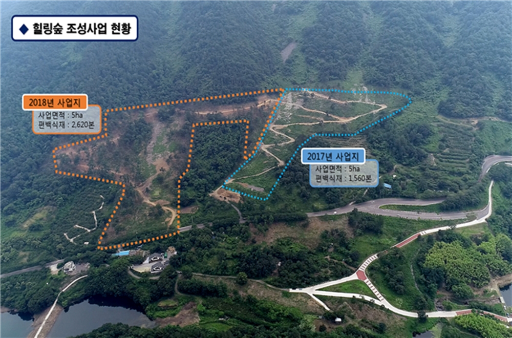진주시, 월아산 일대 '힐링숲' 조성