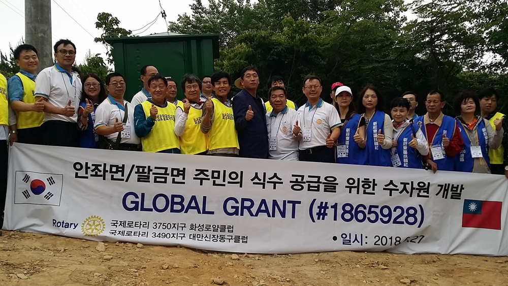 신안군 안좌면, 식수용 관정개발 지원사업 준공식 개최
