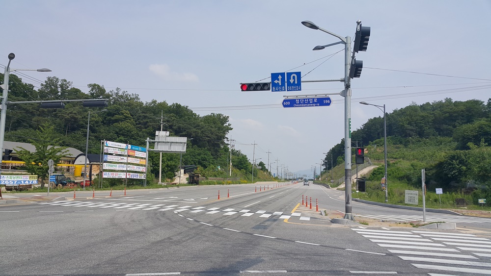 충주시, 중앙탑면 갈동사거리 좌회전 차로 개선