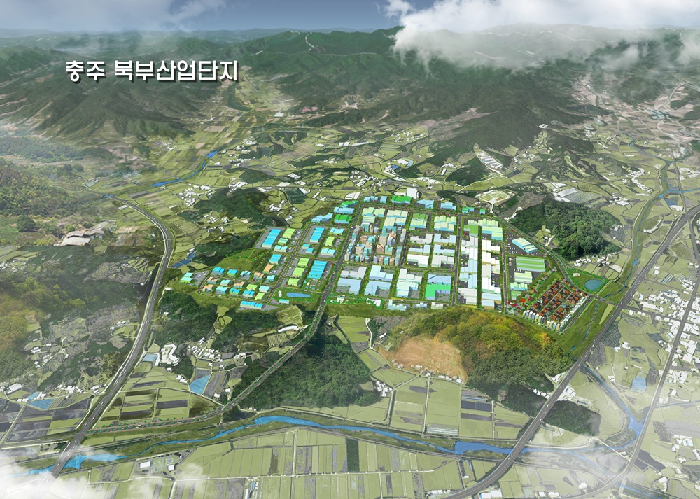 충주 북부산업단지 조성사업 승인 고시