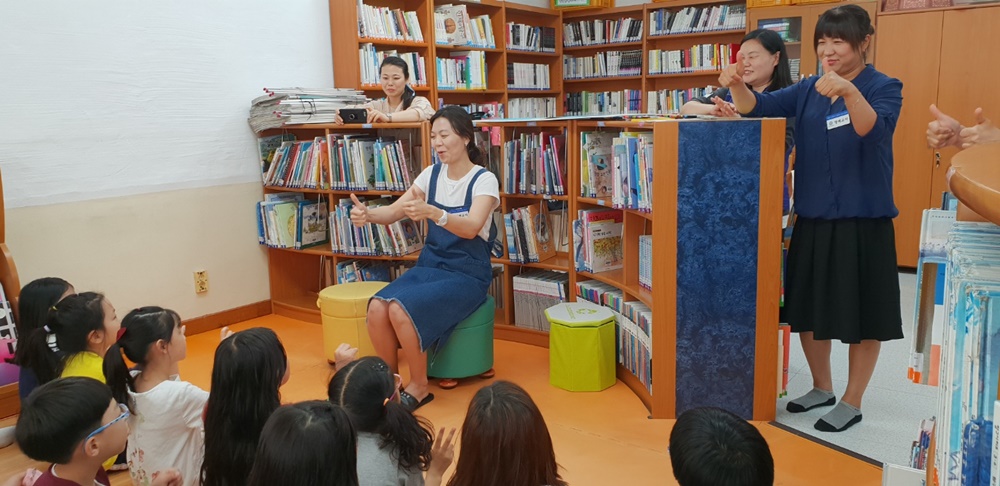 우리 엄마가 책을 볶는다고?!