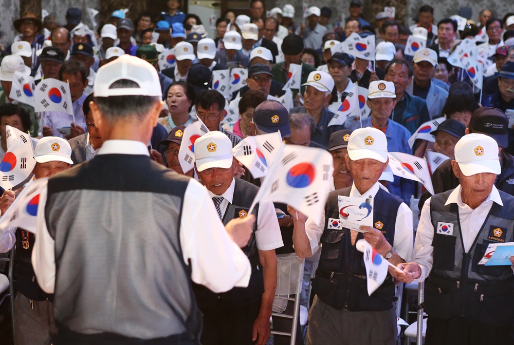 전국에서 6.25전쟁 제68주년 행사 열려