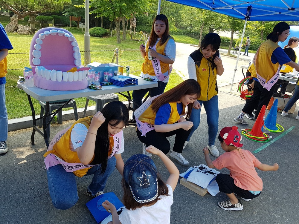 전주시, 전주동물원에서 다채로운 체험 등으로 꾸민 ‘구강보건의 날 행사’ 개최
