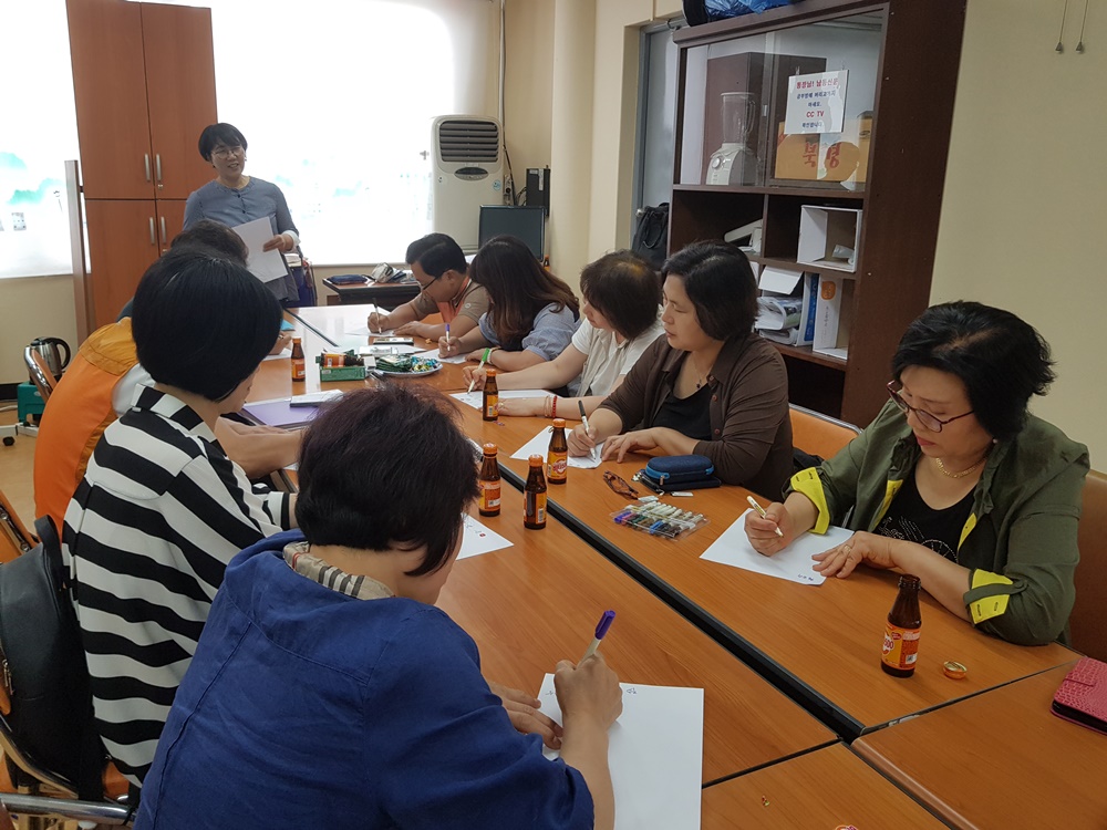 인천 남동구 간석1동, 마을교육 심화과정 개강