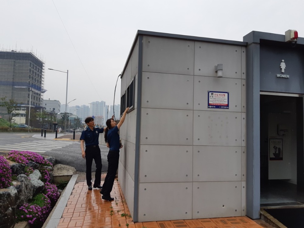 울산 북구, 공중화장실 몰래카메라 특별점검 실시
