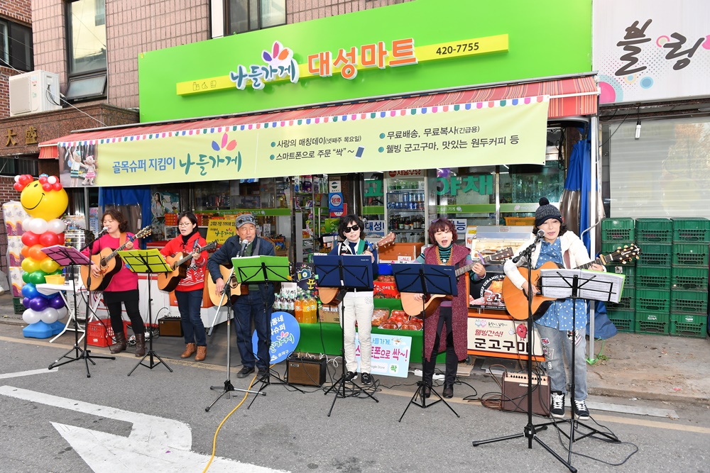 골목슈퍼에서 통기타 선율에 취하다!