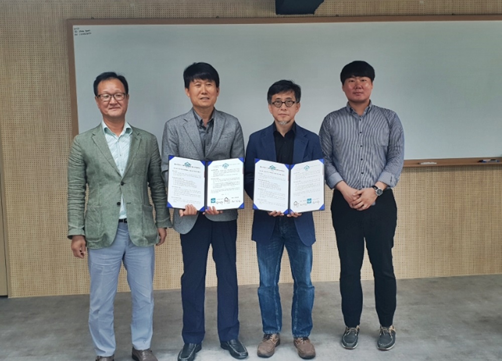 부천시‧한국패시브건축협, 에너지절약형 공공건축 협약