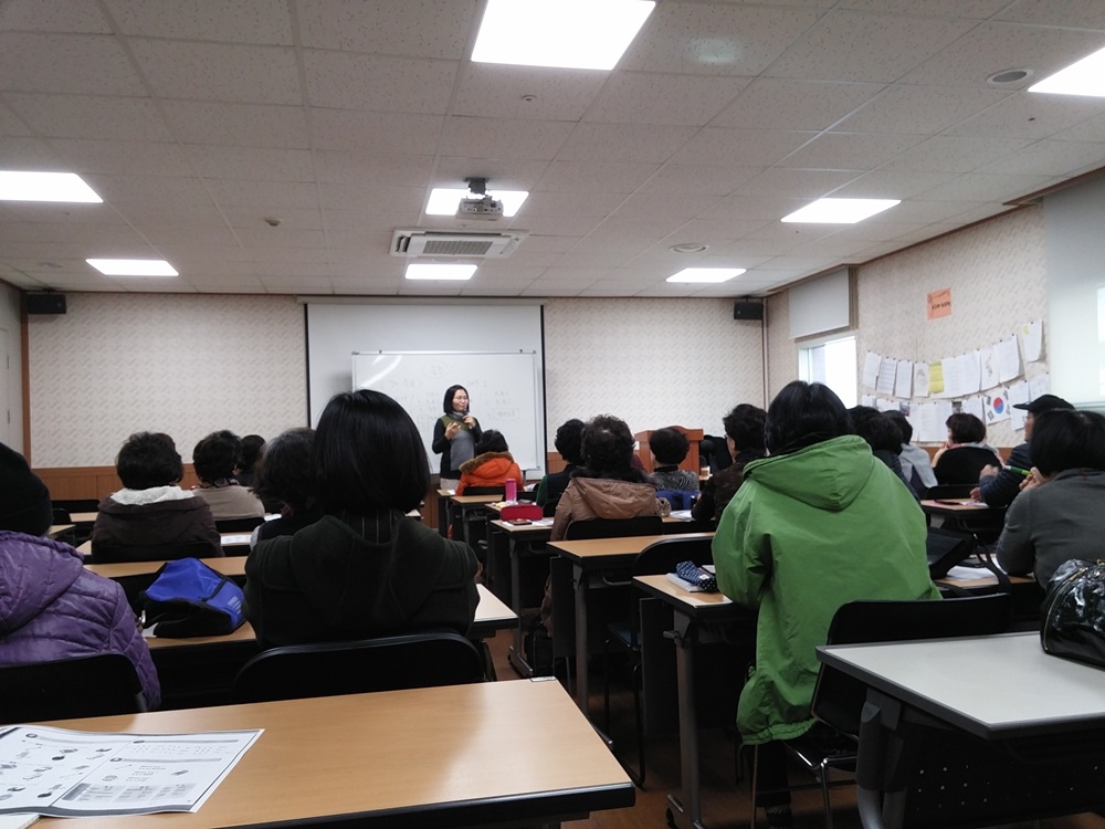마포구, 함께 영어 공부해요~