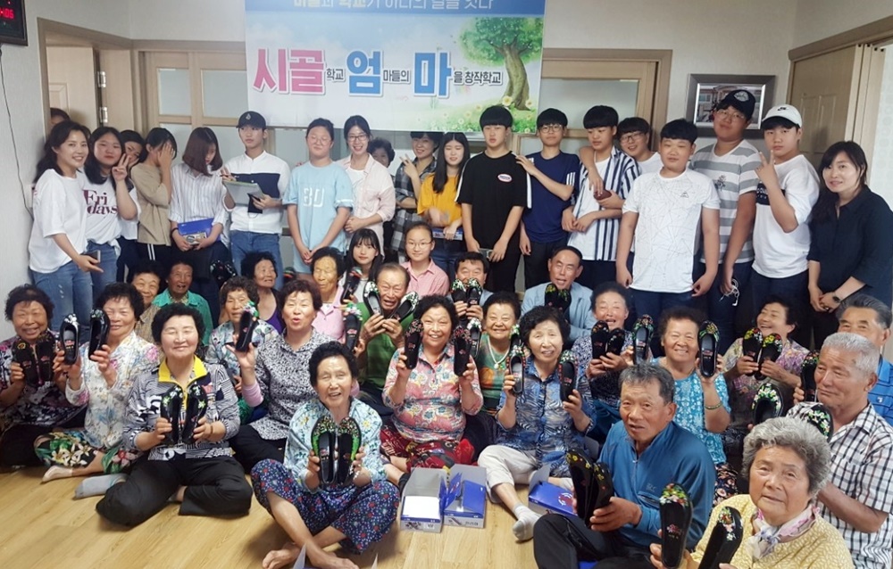 장성군 시엄마들의 특별한 모임이 탄생했다
