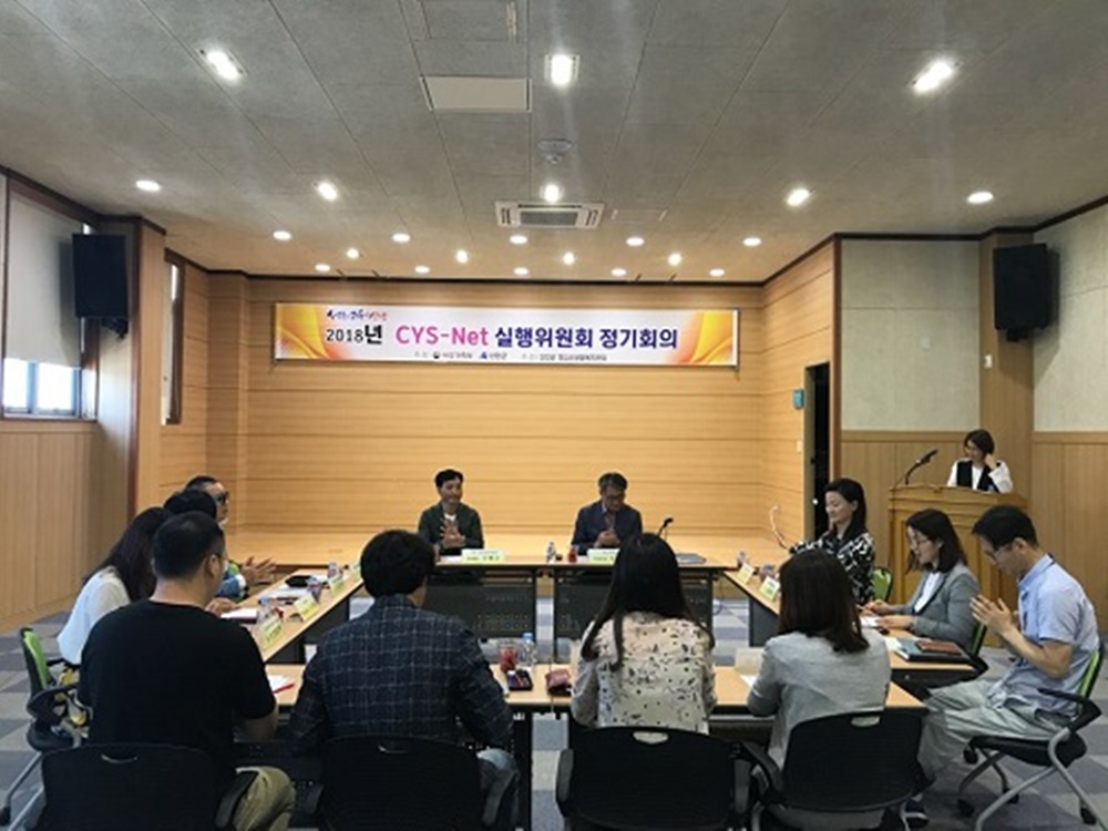 신안군, 2018년 2분기 지역사회청소년통합지원체계 실행위원회 실시