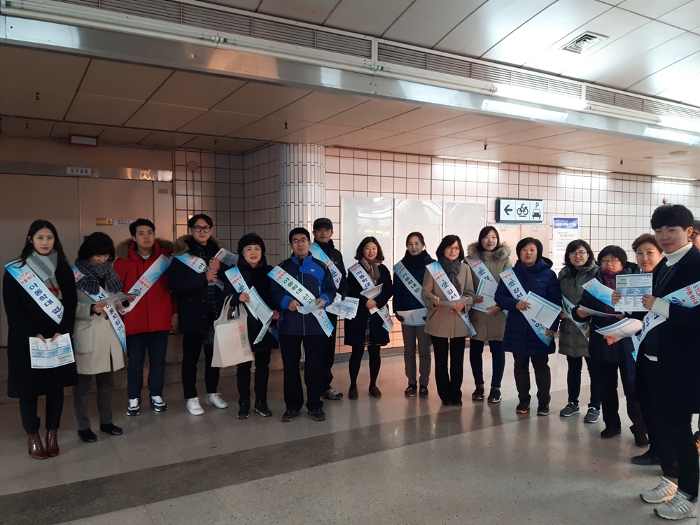아동학대, 제대로 알아야 예방한다