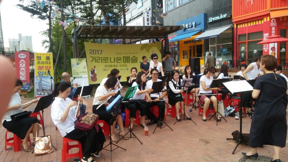 파주시, 아마추어 예술인의 꿈과 열정의 무대 선보여