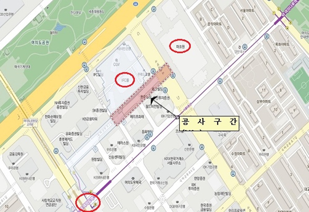 여의도역~서울국제금융센터(SIFC) 지하보도 연장한다