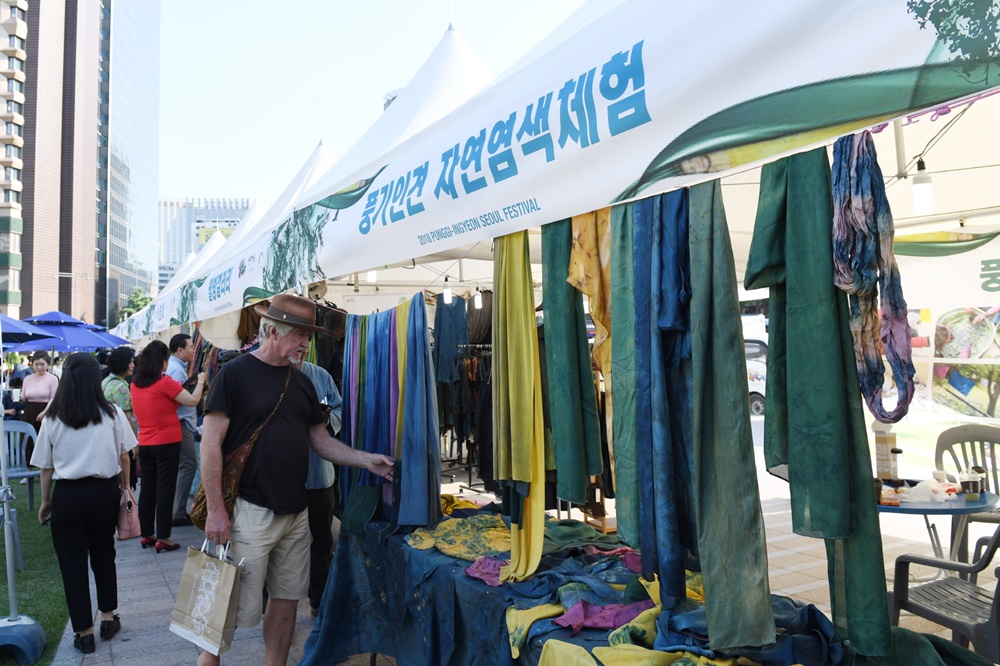 열대야 ‘풍기인견’으로 해결하세요