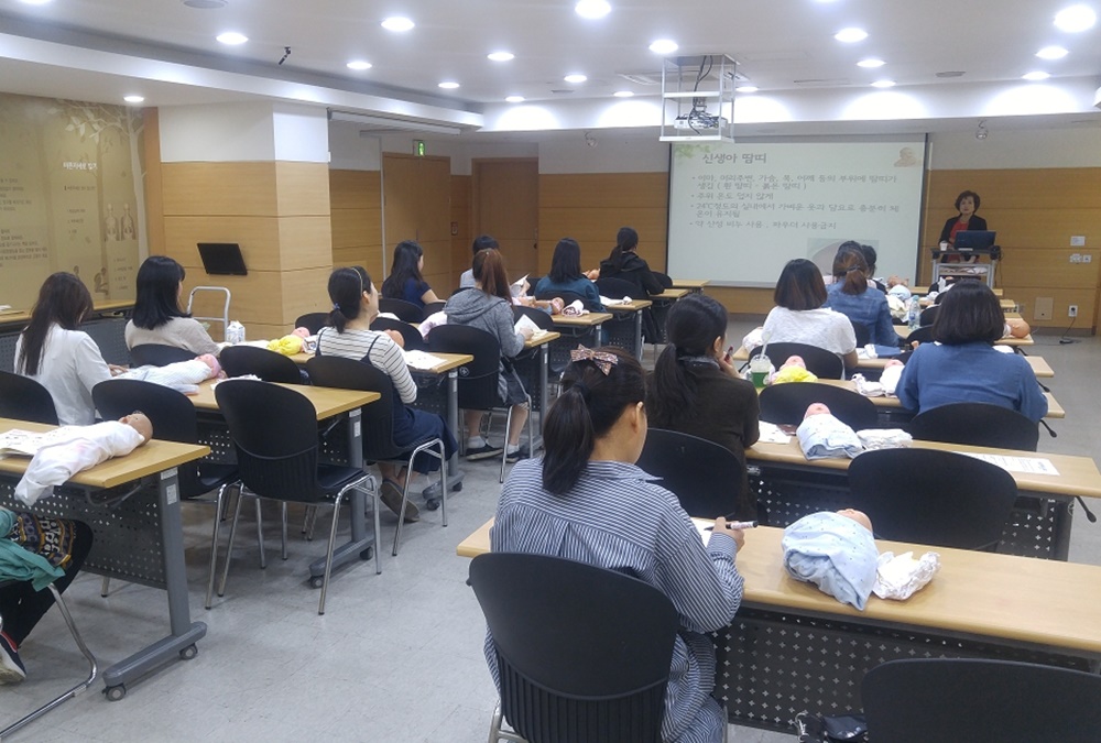영등포구, 예비 엄마 위한 출산준비교실