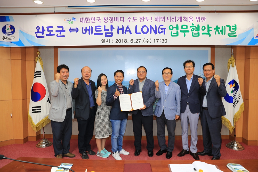 완도산 수산물 베트남 시장 진출 안정적 교두보 마련