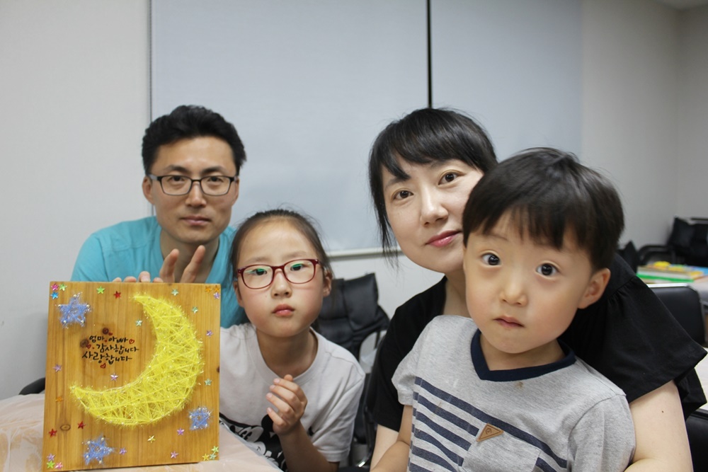 의령군 건강가정다문화가족지원센터, 가족사랑의 날 행사 열어