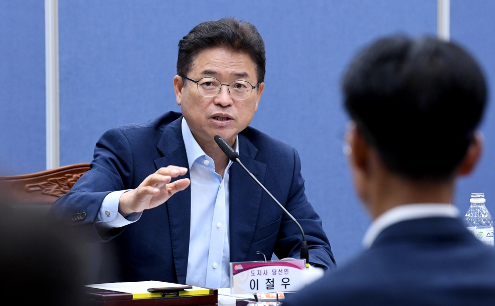 경북도, 2020년 10대 핵심프로젝트 본격 추진