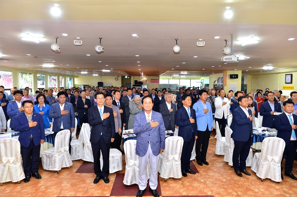 고창군애향운동본부, 지역 발전 위한 군민 화합 도모