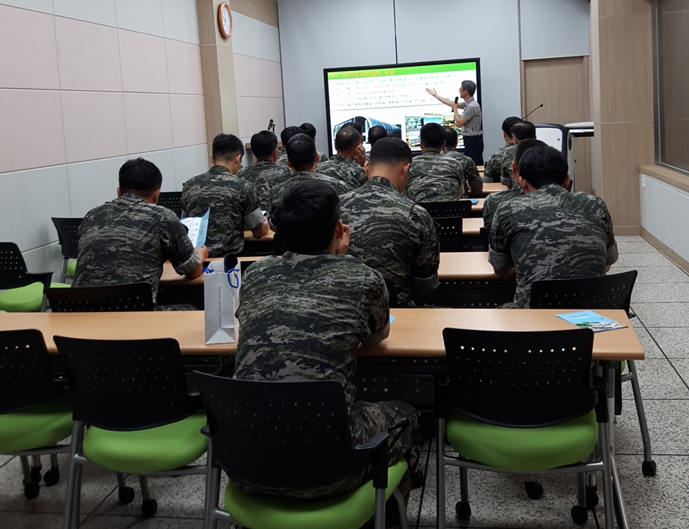 국군기무사령부 제592기무부대 스마토피아센터 방문