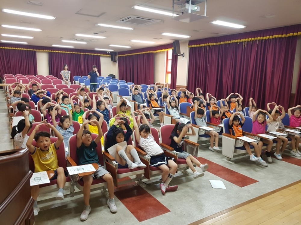 울산 북구, 친환경급식 이해 식생활 교육 및 현장체험 운영