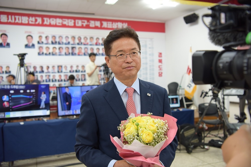 이철우 경북도지사 당선인 "경북, 다시 대한민국의 중심에 세울 것"