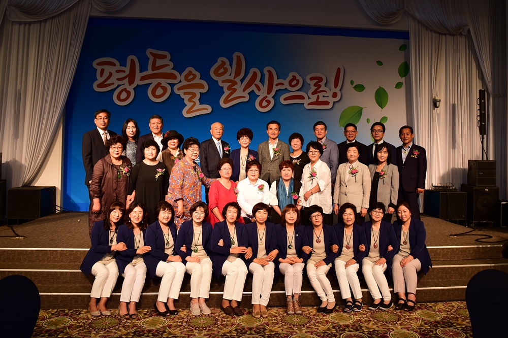 여주시, ‘제23회 양성평등주간 기념행사’ 풍성