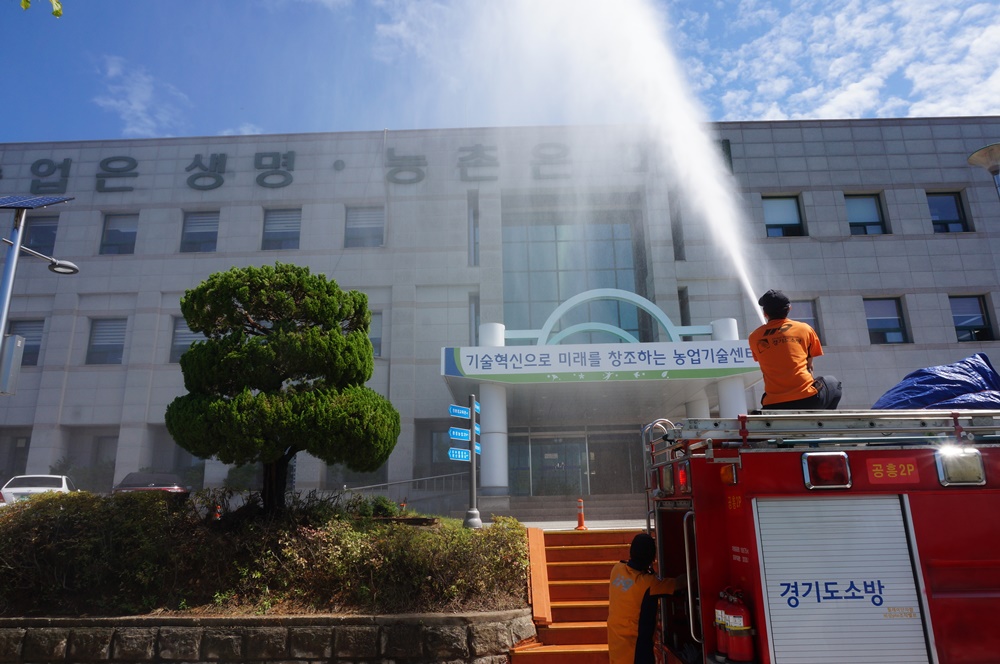 양평군농업기술센터, 양평소방서와 무각본 소방훈련 실시