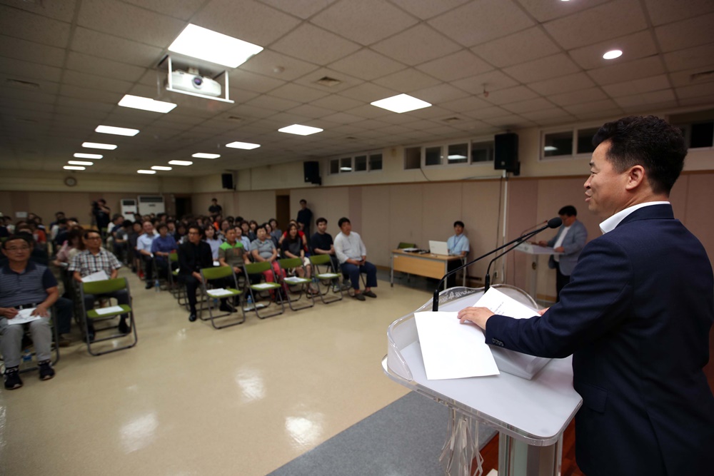 인천 동구, 복지리더 역량강화 2차 교육 실시