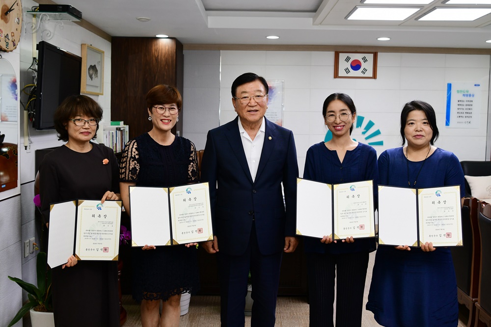 홍성군, ‘성평등 홍성’ 만들 양성평등 강사 4인 탄생