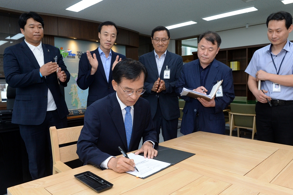 김삼호 광산구청장, 첫 서명은 ‘안전’