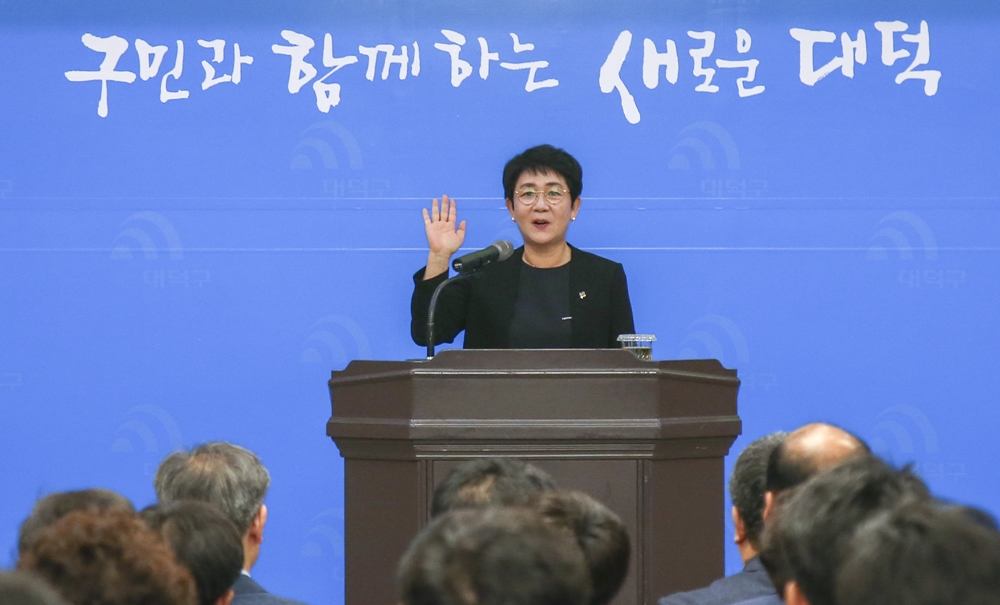 박정현 대덕구청장, 구민 안전 살피며 민선7기 업무 시작