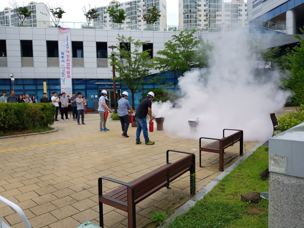 파주시시설관리공단, 운정행복센터 2018년 소방합동훈련 실시